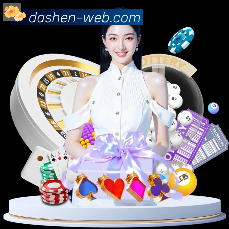 App 展示图